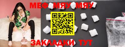 кокаин колумбия Беслан