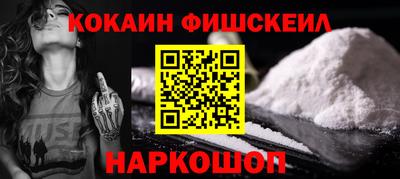гашик Берёзовский
