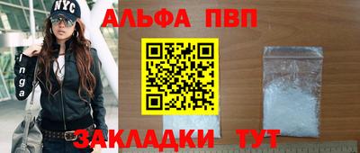 кокаин колумбия Бийск
