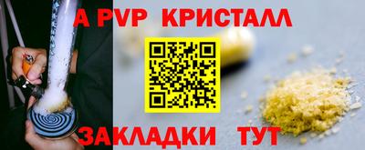 кокаин колумбия Бийск
