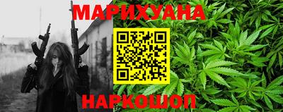 кокаин колумбия Бийск