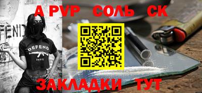 кокаин колумбия Беслан