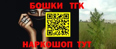 кокаин колумбия Беслан