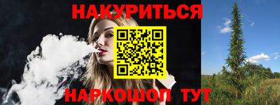 кокаин колумбия Беслан