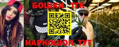 кокаин колумбия Бийск