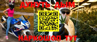 кокаин колумбия Беслан