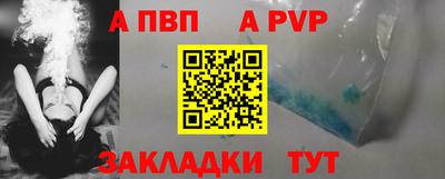 кокаин колумбия Беслан