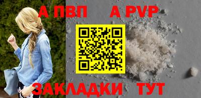 кокаин колумбия Бийск