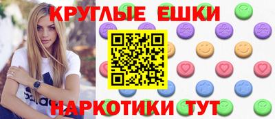 гашик Берёзовский