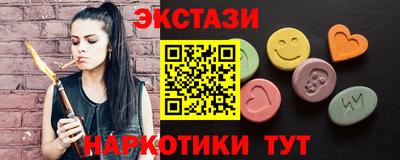 кокаин колумбия Беслан