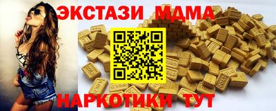 кокаин колумбия Беслан