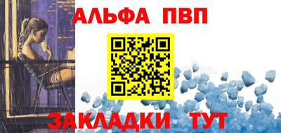 кокаин колумбия Бийск