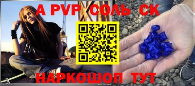 кокаин колумбия Бийск