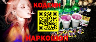 гашик Берёзовский