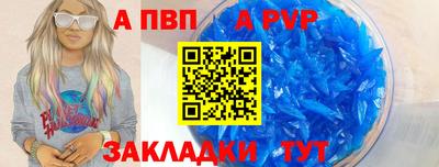 кокаин колумбия Беслан