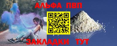 кокаин колумбия Беслан
