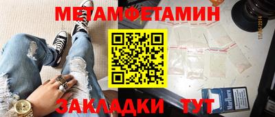 кокаин колумбия Бийск
