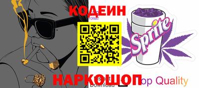 кокаин колумбия Беслан