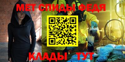 кокаин колумбия Беслан