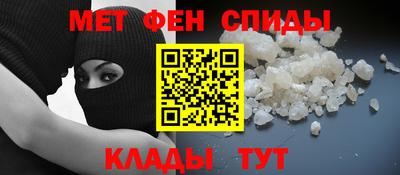 кокаин колумбия Беслан