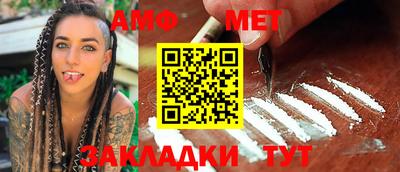 кокаин колумбия Бийск