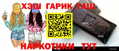 кокаин колумбия Бийск