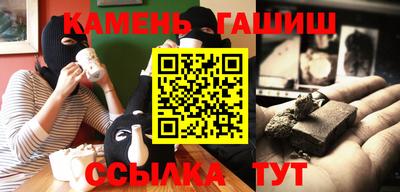 кокаин колумбия Бийск