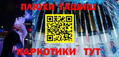 кокаин колумбия Беслан