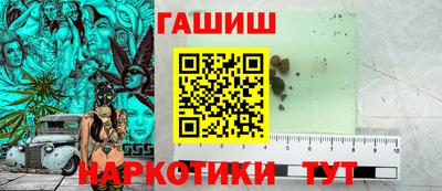 кокаин колумбия Беслан