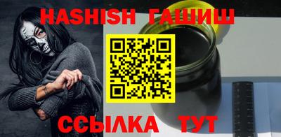кокаин колумбия Бийск