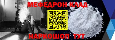 кокаин колумбия Бийск