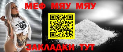 гашик Берёзовский