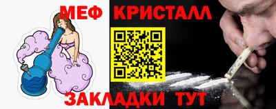 гашик Берёзовский