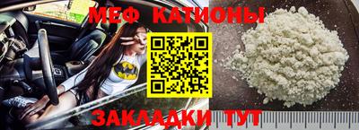 кокаин колумбия Беслан