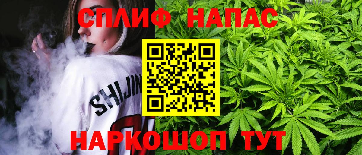 Марихуана MAZAR  Шишки марихуана план  МАРИХУАНА ГИДРОПОН  Вход с VPN  Марихуана планчик  Орехово-Зуево 